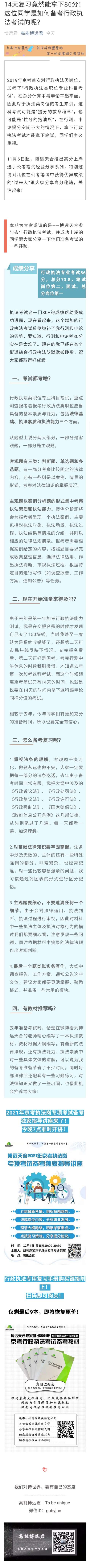 Screenshot_20201204_140517.jpg